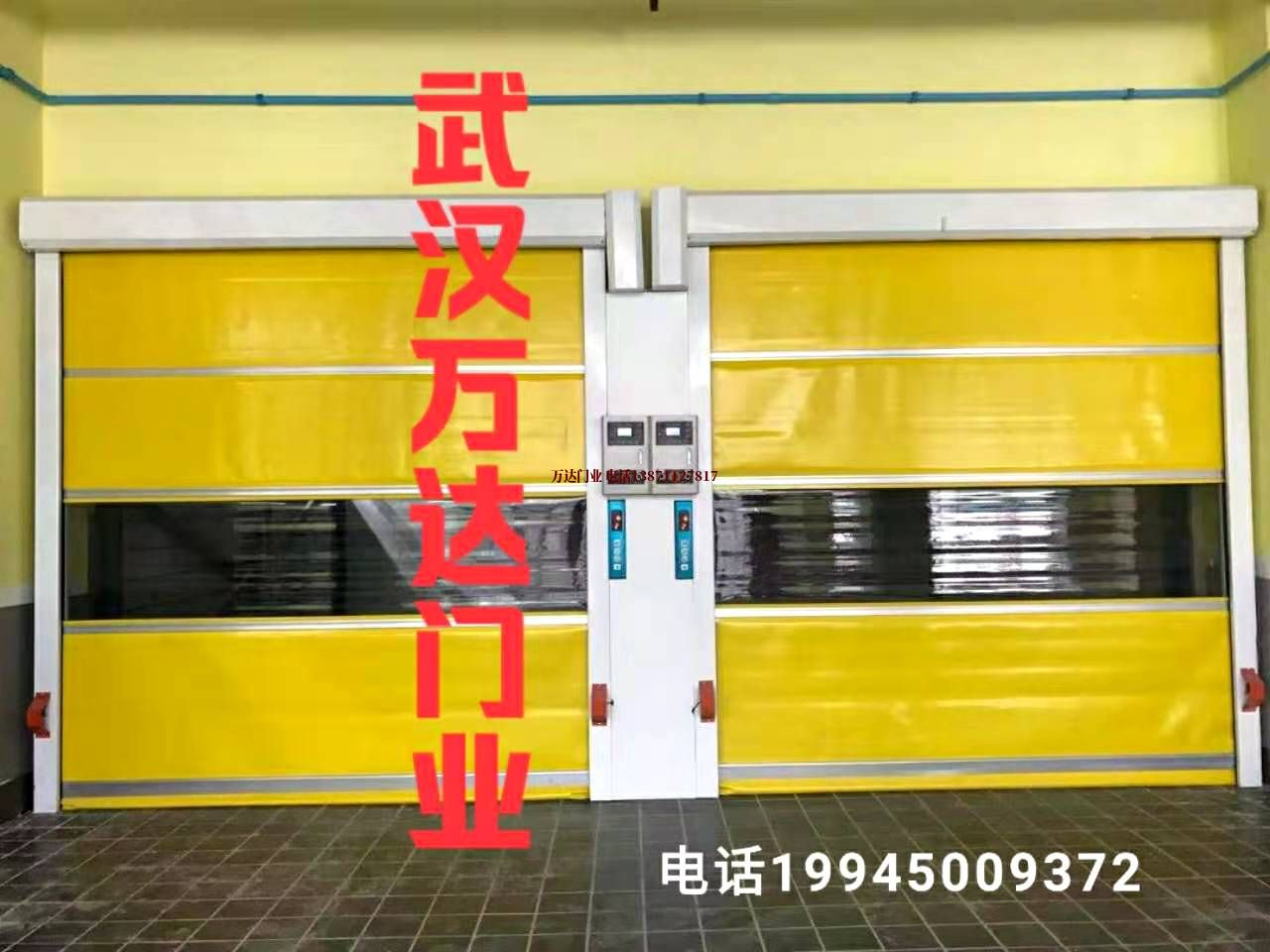 随州拉链安全13871127817柔性大门